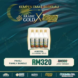 PAKEJ KELUARGA